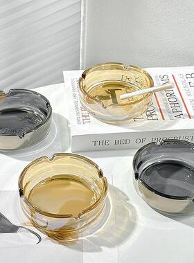 【四只装】经典创意家用卧室酒店办公室高端潮流圆形玻璃烟灰缸