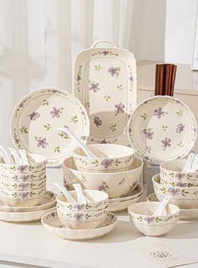 日式碗碟套装家用釉下彩高级感新款陶瓷碗盘子紫色高颜值陶瓷餐具