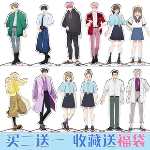 现在多闻君是哪一面周边立牌摆件cos