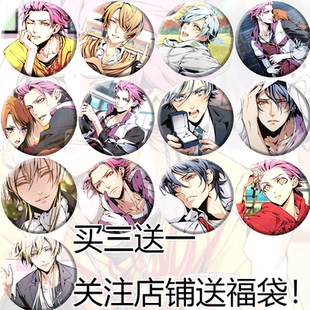 Variable Baricade百密一疏少女心游戏动漫周边石动大我吧唧徽章