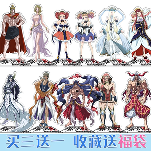 终末的女武神周边布伦希尔德格蕾动漫立牌摆件