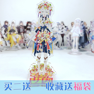 佐贺偶像是传奇周边源樱二阶堂咲水野爱绀野纯子夕雾动漫立牌