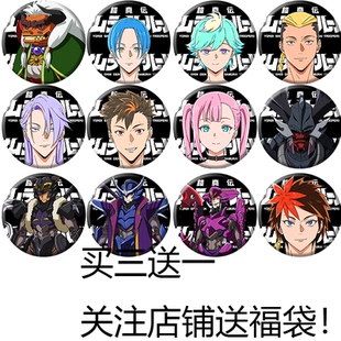 铠真传武士军团魔神坛斗士真传周边cos徽章吧唧