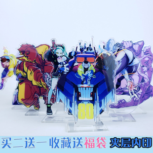 赛博朋克边缘行者周边大卫马丁内斯露西丽贝卡瑞贝卡曼恩cos立牌