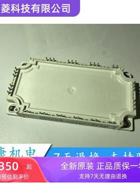 全新FS200R12KT4R FS100R17N3E4 FS150R17N3E4 FS200R07N3E4R现货