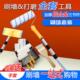 刷墙工具滚筒刷子套装 伸缩杆棍子托盘遮膜打磨砂架乳胶漆涂料油漆