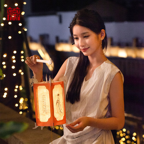 广东省博物馆嫦娥图DIY灯笼