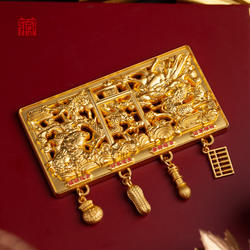 广东省博物馆潮州木雕鱼跃龙门冰箱贴金属立体国风创意生日礼物