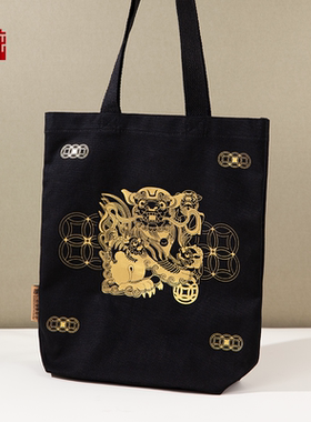 广东省博物馆潮州木雕太狮少狮帆布包单肩包创意包袋粤博官方周边