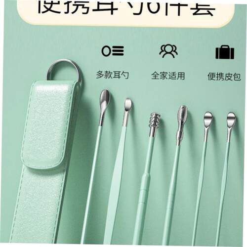 6PCSEarleanWaxRemovTp