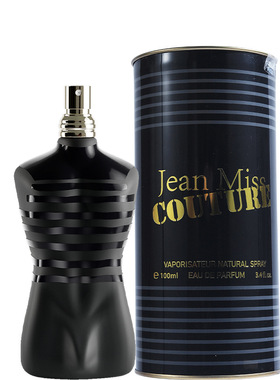 Perfume Brand Eau De Parfum For Men Long Lasting Fragrance