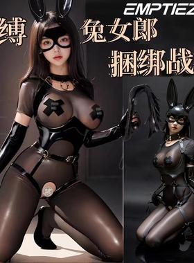 皮带束缚捆绑套装油亮丝袜连体衣黑丝性感开档诱惑情趣制服