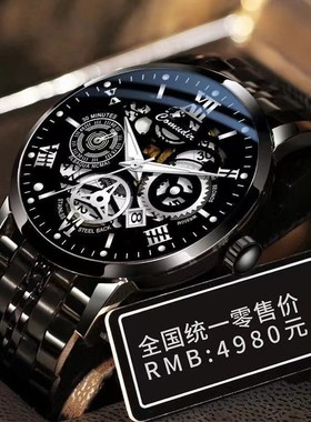 Wrist Watch For Men LED Business Wristwatch Watches Mens