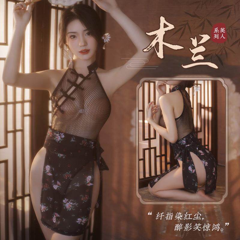 古风风雅古韵汉服古典开裆旗袍花朵绑裙装古装霏慕性感cosplay女