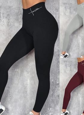 Print Leggings Female Plus Size High Waist Workout Gym Pants