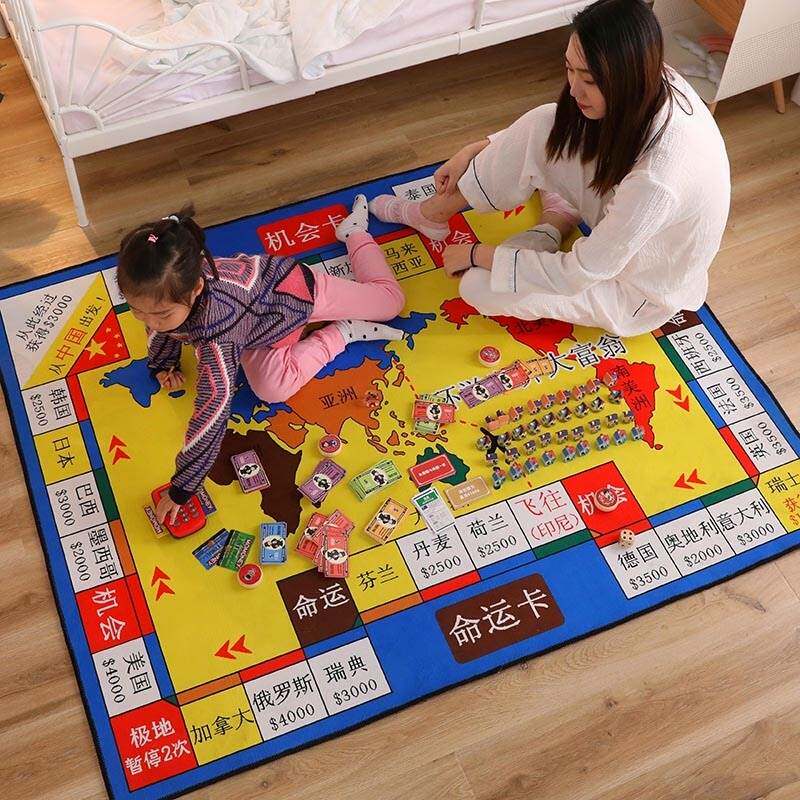 超级大富翁地毯版成年情侣款高端强手棋/大富翁棋