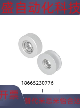 EVF81 EVF71 EVF61 EVF51同步惰轮背面张紧型 适用齿形MXL/XL/L/H