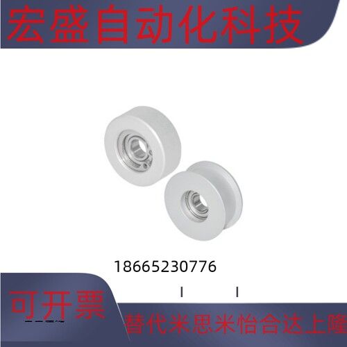 EVF81 EVF71 EVF61 EVF51同步惰轮背面张紧型 适用齿形MXL/XL/L/H