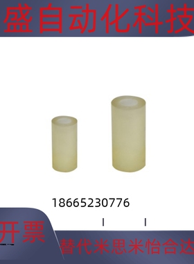 聚氨酯减震材料NBL01 NBL51-D6 8 9 10 12 15 20 25 30尺寸选择型