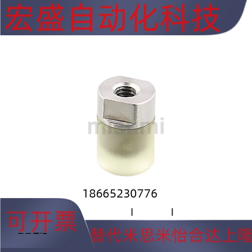 URLH URLM URSH URSM 8 10 12 16 20 25 30 压块 聚氨酯/内螺纹型