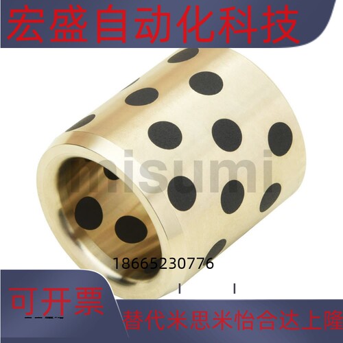 无油衬套C-MUBZU5/6/8/10/12-6/8/10/12/15/16/20/25铜合金薄壁型