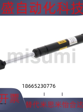 包邮FHJ16-22080 22096 22142 22147 22270 22300 A K B L气弹簧