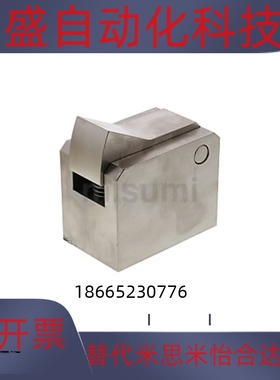 组件ATBM 7SA 7A 10A 14A 28A-H-BH-BL-BT-PI-TP止回组件