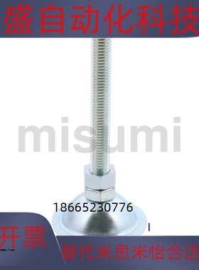 脚杯NFJN8 NFJNF10 NFJNS5/8/10/12/16/20-75/100/120脚轮调整块