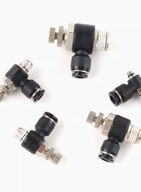 MNSPJ3.2-M5 MNSPJ4-M3 MNSPJ4-M5 MNSPJ6-M5调速阀