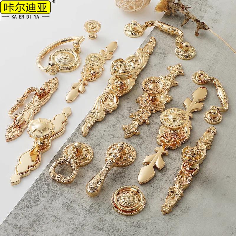 高档欧式轻奢纯铜24K亮金色柜门拉手大衣柜门橱柜子抽屉黄铜把手