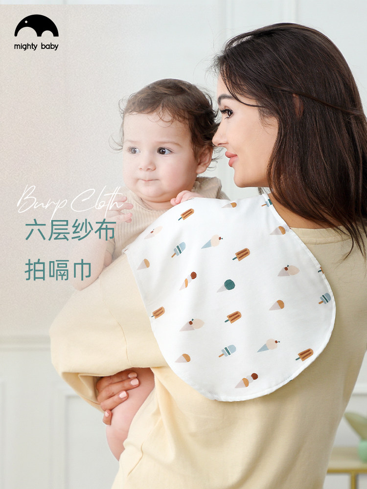 宝宝竹棉纱布宝宝打嗝毛巾新生儿云枕六层纱布唾液毛巾两套