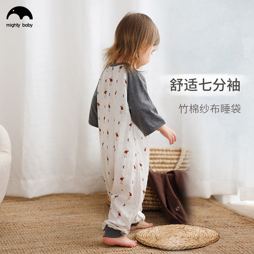 MIGHTYBABY婴儿七分袖睡袋双四层纱宝宝童夏季空调房冬暖气防踢被