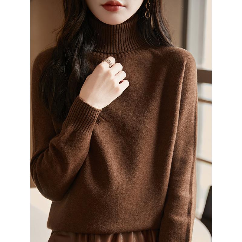 MONLOUVE简约通勤高领毛衣女宽松洋气可外穿配大衣冬季内搭打底衫