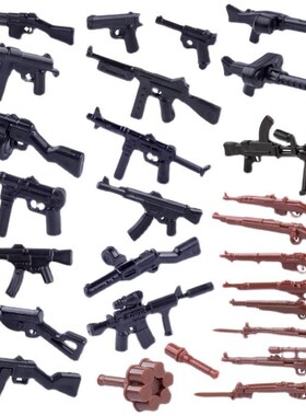 乐玩具二战军事武器人仔配件MP40枪械武器手榴弹小颗粒拼插积木高