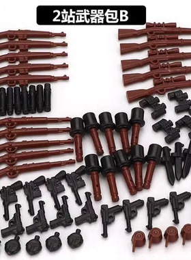 乐玩具二战军事积木人仔武器箱沙包降落伞皮艇船冲锋枪路障模型高