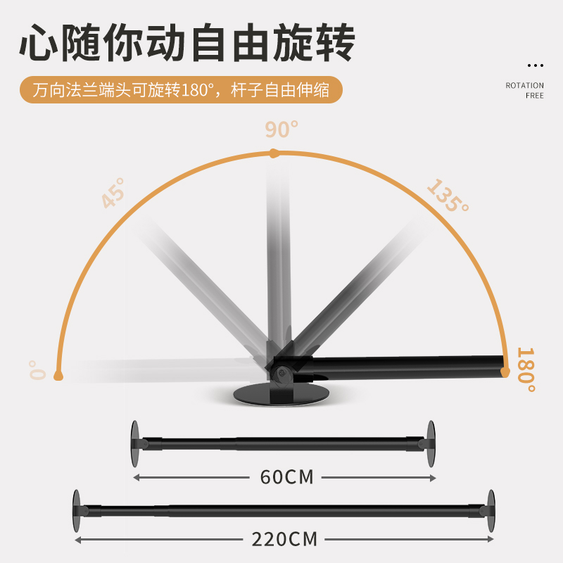 定制万向异型斜角浴室卫生间浴帘杆免打孔不锈钢伸缩杆支撑挂杆收