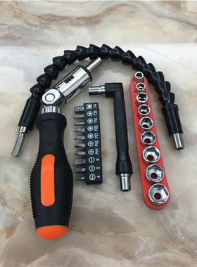 万向棘轮螺丝刀L型直角扳手拐弯软轴十字一字梅花六角批头513套筒