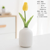 Маленький пудинг [белый]+huang yu jinxiang