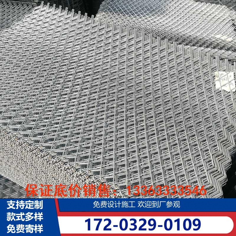 建筑工地 钢笆网 钢板网 钢笆片 脚手架脚踏网 竹笆片 菱形网 钢