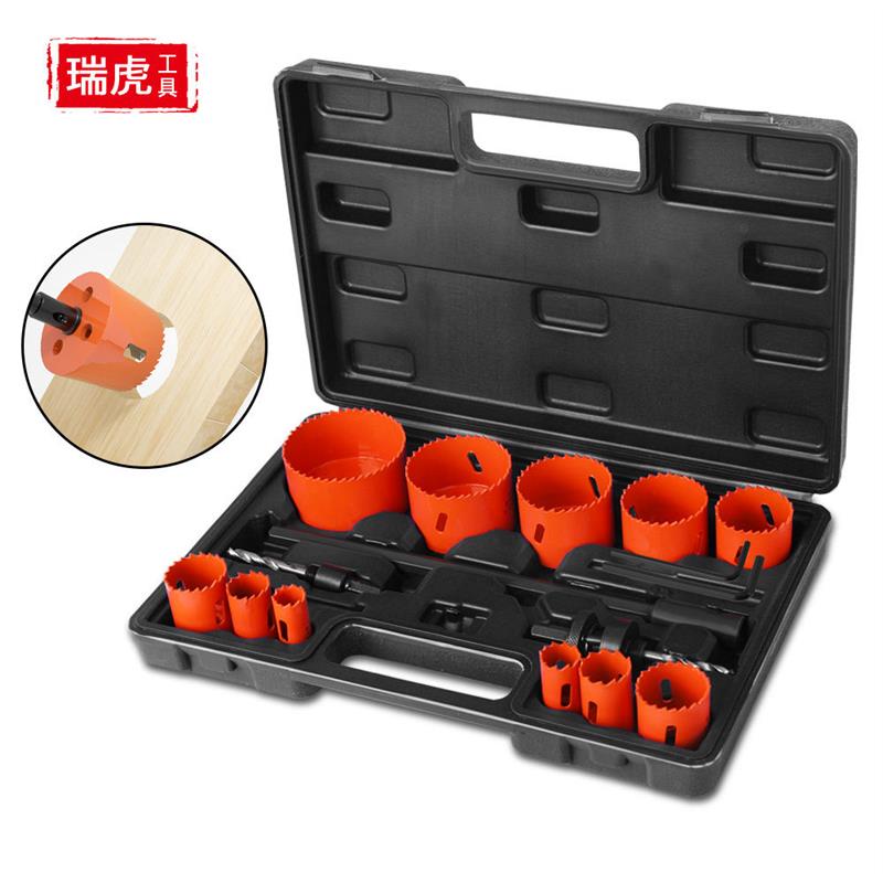 新款M42双金属开孔器套装14PC 塑料金属木工开孔器开孔钻头