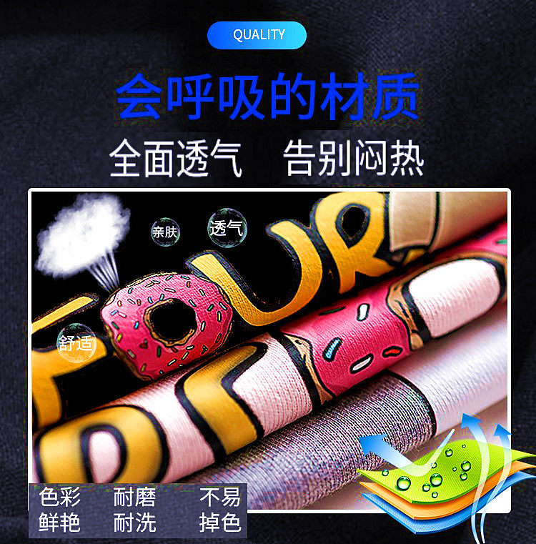 致富机器数码喷印机 娃娃衣服定制logo打印机 T恤个性化3D喷绘机怎么看?