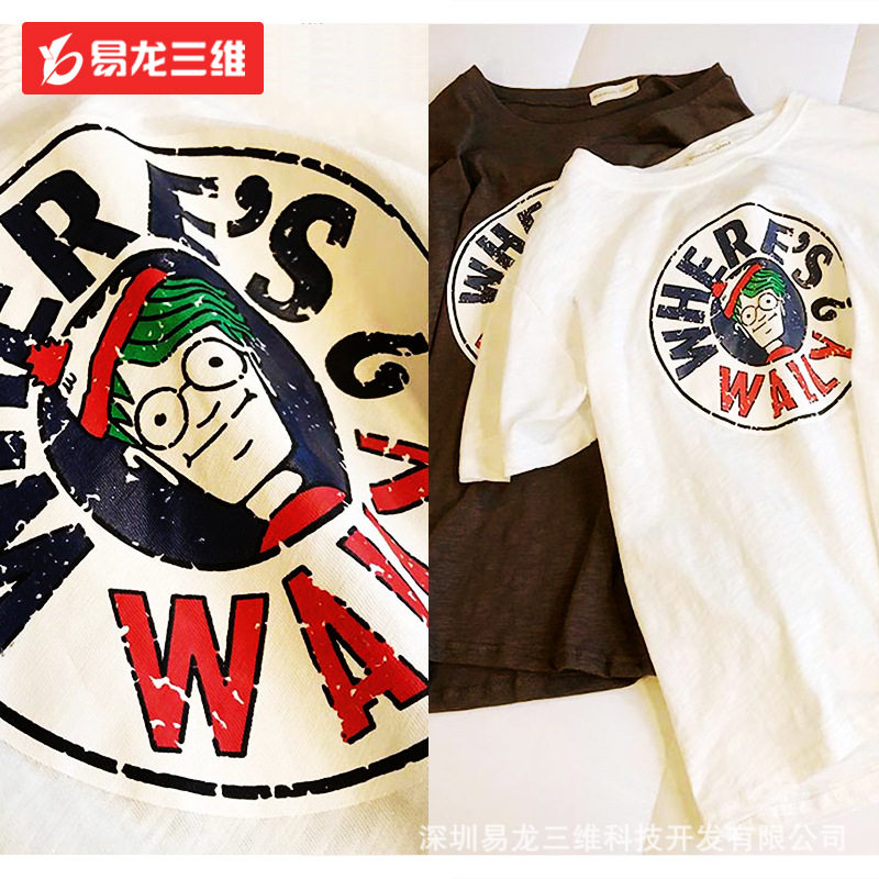 个性化定制T恤打印机 棉布数码喷 直喷 衣服上印图案的机器 创业属于什么档次？