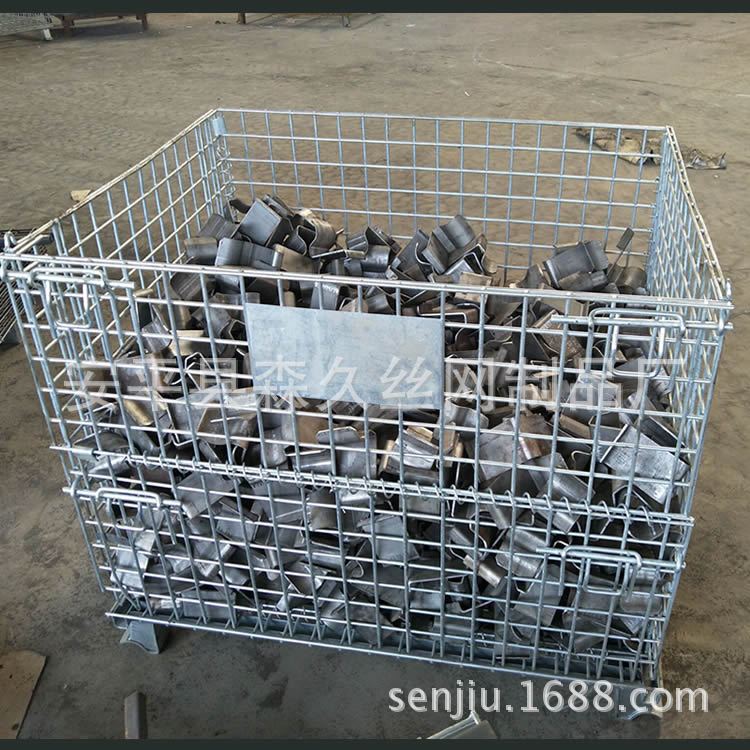 山东折叠式仓储笼折叠周转箱金属周转筐物流专用折叠仓储笼