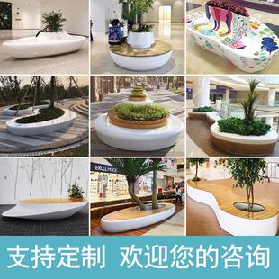 玻璃钢机场椅户外园林景观圆形花池组合树池手指坐凳船型花盆座椅