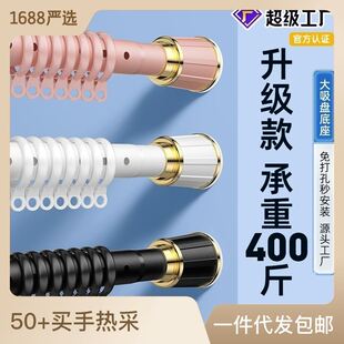 天猫热销不锈钢阳台晾衣杆免打孔伸缩杆顶装晾衣架晒架凉衣挂衣杆