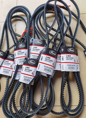 盖茨皮带13X1320 1325 1330 1340 1345 1350原厂汽车发电机三角带