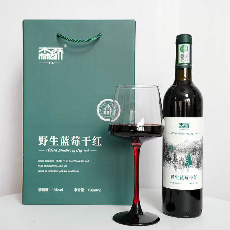 远方的梦想联名森骄野生