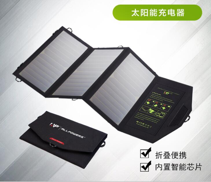 2022 Solar Power Bank Charger Panel Battery Usb Portable