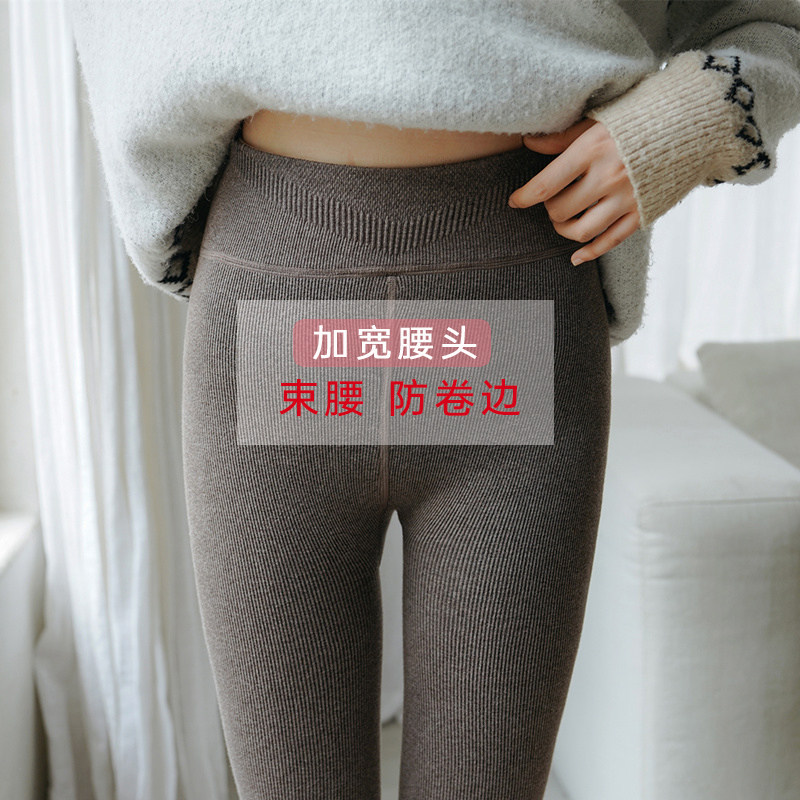 秋冬加绒加厚打底裤女条纹黑灰色外穿连袜裤显瘦高腰踩脚保暖棉裤