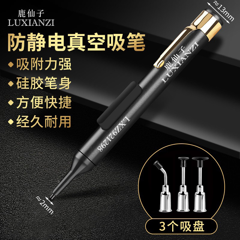 thumbnail for Deer Fairy Vacuum Suction Pen Manual Patch Chip Element IC Electric Suction Cup Pen Powerful Tool Electronic Anti-Static